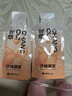 杞里香 尝萃沙棘原浆300ml（30ml*10袋）鲜榨含沙棘汁油送礼品含维生素C 实拍图