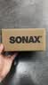 索纳克斯（SONAX）德国进口真皮皮革护理剂座椅翻新保养内饰清洁去污上光nappa沙发 【光滑皮革】护理精华乳液 250ml 实拍图