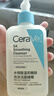 适乐肤（CeraVe）水杨酸嫩肤洁面啫喱236ml去角质黑头清洁毛孔男女洗面奶 实拍图