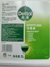 滴露（Dettol）消毒液5L大桶装消毒水家用商用工业车间酒店物业衣物环境消毒杀菌 实拍图