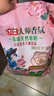 立白大师香氛高端天然皂粉4斤 持久留香 婴幼儿衣物适用 洗衣粉 实拍图