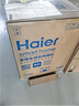 海尔（Haier）【麦浪套系】洗碗机嵌入式W5000Plus+升级双面洗150升+大容量60000Pa大水压10天净存EYBW20566GHU1 实拍图