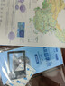 北斗新版中国和世界地形图3d立体凹凸浮雕地图地理挂图三维地貌地图挂图学生教学专用版学生文具书桌墙58cm   实拍图