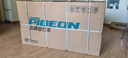 飞鸽（FG FLYING PIGEON）自行车学生12到18岁自行车成年人女士自行车通勤自行车女士上班用 标配咖|单速+彩胎+充气胎+标配礼包+电镀货架 26寸【适用身高160-185cm】 实拍图