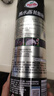 龟牌（Turtle Wax）黑水晶轮胎釉轮胎光亮剂(G-321001)650ml 轮胎蜡泡沫养护清洗剂  实拍图