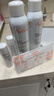 雅漾（Avene）【王安宇推荐】舒泉保湿喷雾300ML 补水舒缓爽肤水湿敷敏肌大喷 实拍图