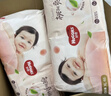 好奇（Huggies）铂金装小桃裤成长裤XXL74片(15kg以上)尿不湿【透爽散热】 实拍图