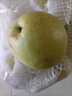 京鲜生河北皇冠梨 净重8斤 单果200g+  生鲜水果 源头直发 实拍图