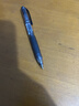 uni三菱【热门商品】 uni-ball UMN-105按动黑色中性笔0.5mm黑笔签字笔商务学生考试专用水性笔 1支 实拍图