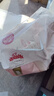 好奇（Huggies）铂金装小桃裤纸尿裤S96片(4-8kg)新生儿小号尿不湿【透爽散热】 实拍图