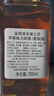 金宾（Jim Beam）苹果 力娇酒700ml波本威士忌洋酒 实拍图