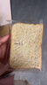 兵王的炊事班0脂全麦代餐面包750g早餐速食懒人食品做三明治减无蔗糖吐司整箱 实拍图