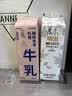 齐心（COMIX）15个装35mm档案盒牢固耐用粘扣资料盒/A4文件盒/ 标签 办公用品EA1001-15 绯蓝 实拍图