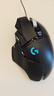 罗技（G）G502 HERO主宰者游戏鼠标电竞鼠标有线RGB机械配重竞技FPS吃鸡宏cf送男友男生礼物 G502HERO+收纳盒 实拍图