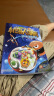 植物大战僵尸2机器人漫画·宇宙大对决 实拍图