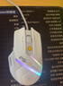 英菲克（INPHIC）PG1有线游戏鼠标 电竞宏 右手通用型 rgb吃鸡/lol/csgo台式笔记本通用 12800DPI 实拍图