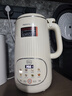 九阳1.4L大容量豆浆机316L不锈钢轻音免滤自清洗可预约家用全自动破壁机榨汁机DJ14X-D664 实拍图