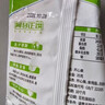 阿甘正馔 开心果35g*5袋 休闲零食每日坚果炒货干果分享装下午茶 实拍图