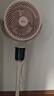 美的（Midea）空气循环扇 电风扇家用立式智能离线语音氛围夜灯净化抗菌换气轻音客厅卧室落地扇 实拍图