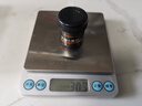 COXBYTE导热硅脂(CPU/显卡核心散热膏)TG-50-20g(系数18.2)台式风冷水冷游戏笔记本超频适用应用端20克装 实拍图