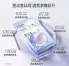 欧诗漫（OSM）珍珠美白面膜补水保湿淡斑痘印去黄提亮5片/盒 母亲节礼物 实拍图