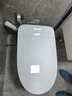 九牧（JOMOO）智能马桶家用马桶小户型包安装清洗屁屁烘干全自动轻智能坐便器 首创铂金除臭+零压静音S520I-S2 400坑距(390以上选择) 实拍图