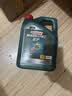 嘉实多（Castrol）磁护智E版 全合成机油 润滑油 5W-30 SP 4L 汽车保养 实拍图
