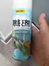 得力（deli）除胶剂 车家两用玻璃粘胶去除不干胶清洗剂 对联除胶 春联清洁剂 实拍图