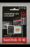 闪迪（SanDisk）256GB TF(MicroSD)内存卡4K极速金卡 A2 V30 U3 兼容大疆Pocket 4/Action 6运动相机 无人机存储卡 实拍图