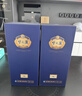 洋河梦之蓝M6+ 52度 550ml 单瓶装 绵柔浓香型白酒端午父亲节送礼 实拍图