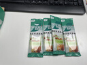 雀巢（Nestle）咖啡特调系列奶茶咖啡幽兰茉莉奶茶速溶冲调饮品17gx5条 实拍图