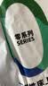 JAJALIN一次性床单被罩枕套床品三件套旅行用品酒店宾馆隔脏单人款 实拍图