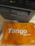 天章 （TANGO）新橙天章A4打印纸80g500张单包【优选品质】 草稿纸打印作业 双面打印复印纸 不卡纸高性价比 实拍图