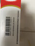 达克宁盐酸特比萘芬喷雾剂60ml*2脚气喷雾剂治脚气药止痒脱皮烂脚丫真菌感染自营脚臭脚气专用药乳膏凝胶克星 实拍图
