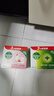 滴露（Dettol）香皂滋润倍护115g*3块 洗发皂 洗手洗头男士沐浴洗衣抑菌肥皂女士 实拍图