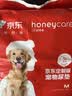 HONEYCARE好命家宠物尿垫狗狗尿不湿全吸收定制款 加厚狗尿片M码45*60cm 实拍图