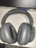 漫步者（EDIFIER）Fit900NB头戴式耳机蓝牙无线主动降噪6.0超长续航手机电脑游戏音乐耳麦通话送男女友学生礼物 雅典灰 实拍图