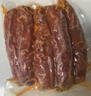 杨大爷烟熏川味腊肠腊肉四川特产麻辣味香肠1斤装500g 需烹饪食用 实拍图