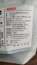 京东京造【10A抑菌袜】新疆棉春夏吸汗休闲袜四季透气 简约黑5双 实拍图