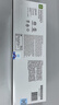 惠普（HP）88a硒鼓 CC388AD原装粉盒  适用于P1106 1108 1136 126a/nw 126nwPlus 126snwPlus 128系列 88a硒鼓(388A)单支-约1500张 实拍图