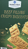 MEMBER'S MARK牛肉馅酥脆饼干 1kg 1kg*1箱 实拍图