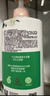 力士（LUX）持久留香72小时香体艾叶止痒山茶香1kg沐浴露男女士金榜 实拍图