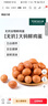 万创 适用米家小米空气净化器滤芯1代/2代/3代/2s/4代/4Lite/Pro滤芯除雾霾除醛异味过滤网 实拍图