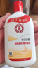 大宝SOD蜜青花香型200ml乳液面霜润肤补水保湿擦脸油男女护肤品 实拍图