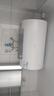 海尔国家补贴电热水器60升 PD3MINI 搪瓷无缝内胆终身免换镁棒一级能效节能储水式大水量家用洗澡速热 实拍图