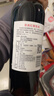 莫高（MOGAO）葡萄酒甜型红酒 莫高红 微醺甜果酒 整箱750ml*6支 实拍图