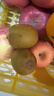 佳沛（zespri）新西兰  阳光金奇异果6粒装 单果约88-103g 猕猴桃水果 实拍图