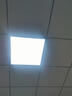 雷士面板灯led集成吊顶扣板灯600x600卫生间吸顶灯60x60LED办公平板灯 铝框 600*600 48瓦节能护眼无频闪【白框白光】 实拍图