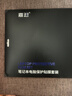 嘉速适用联想YOGA Air 14c AI元启 键盘膜+高清屏幕膜 14英寸笔记本高清高透屏幕保护贴膜套装 易贴 实拍图