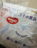 好奇（Huggies）金装云感裤拉拉裤婴儿尿不湿超薄成长裤新生儿宝宝瞬吸干爽学步裤 XL 1包 40片 【12-17kg】+柔巾20抽 实拍图